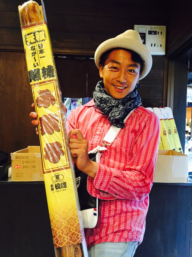 f:id:teamtsurunohitokoe:20150918065857j:image f:id:teamtsurunohitokoe:20150918065857j:image