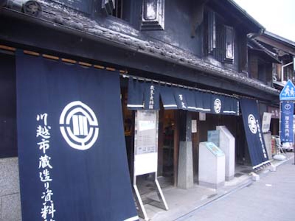 f:id:teamtsurunohitokoe:20150918070731j:image f:id:teamtsurunohitokoe:20150918070731j:image