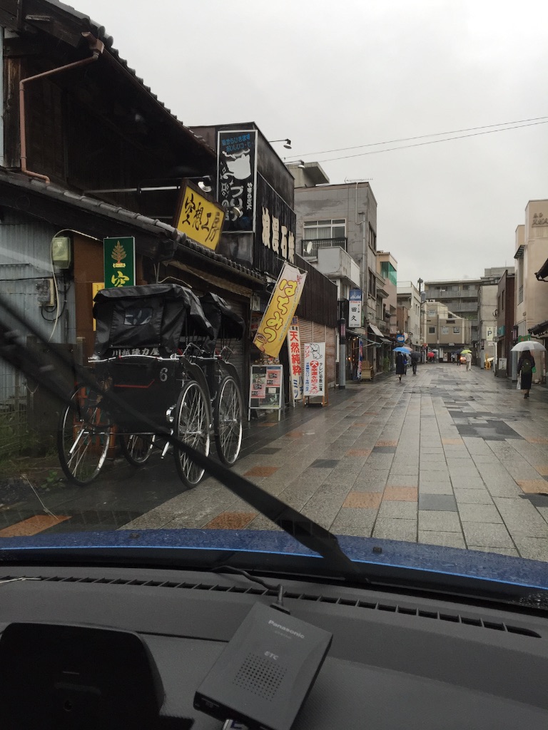 f:id:teamtsurunohitokoe:20150918072047j:image f:id:teamtsurunohitokoe:20150918072047j:image