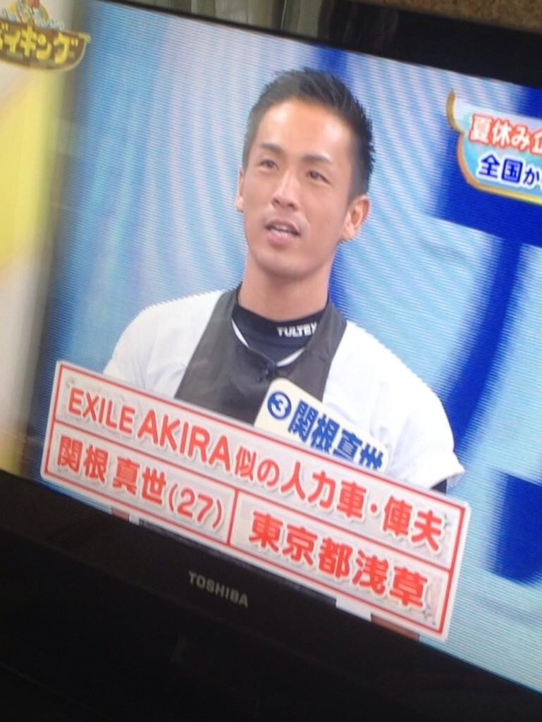 f:id:teamtsurunohitokoe:20150919212802j:image f:id:teamtsurunohitokoe:20150919212802j:image