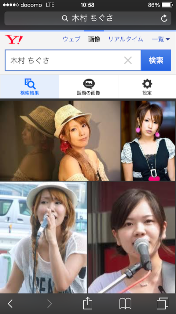f:id:teamtsurunohitokoe:20150919213937p:image f:id:teamtsurunohitokoe:20150919213937p:image