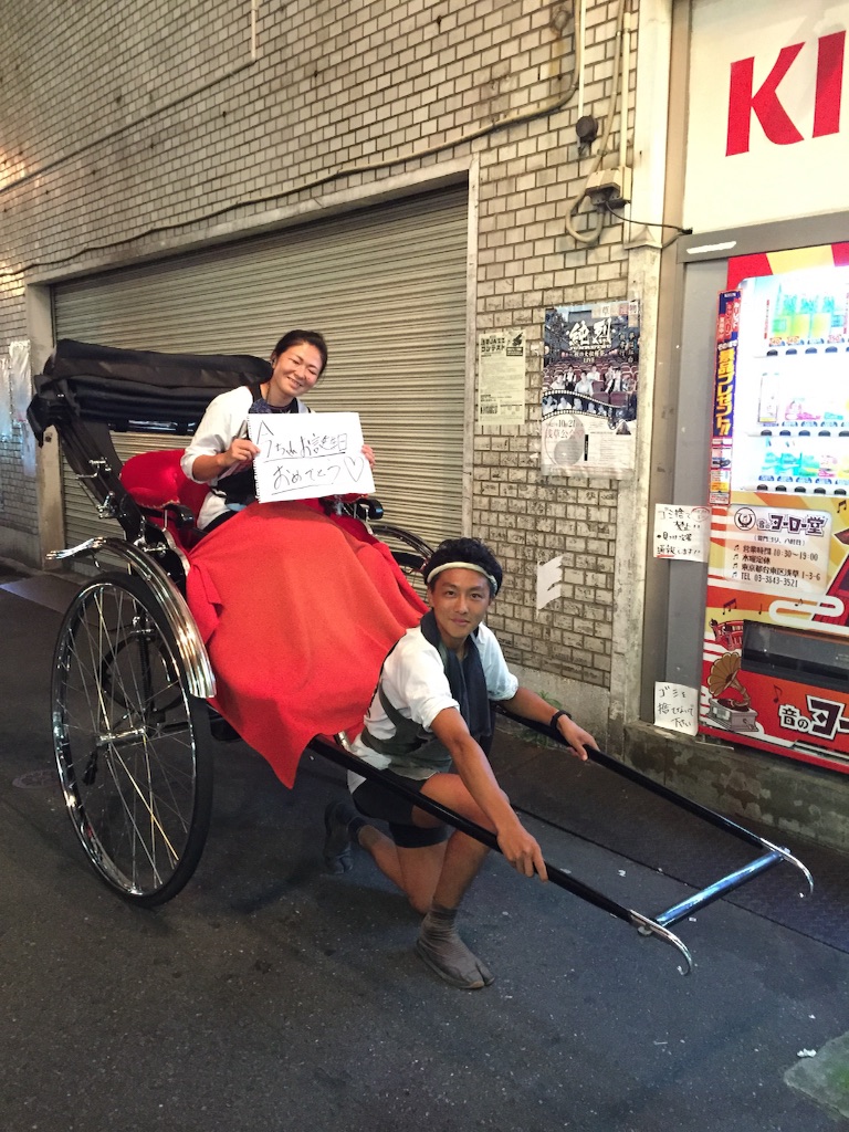 f:id:teamtsurunohitokoe:20150923000624j:image f:id:teamtsurunohitokoe:20150923000624j:image