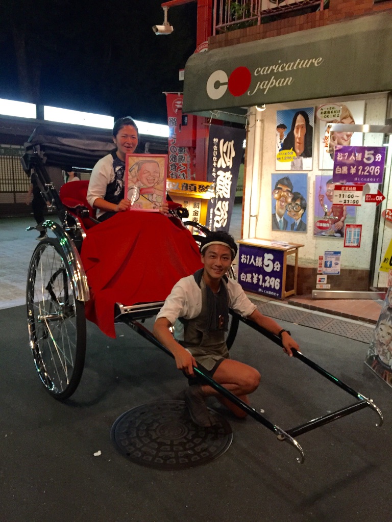 f:id:teamtsurunohitokoe:20150923000807j:image f:id:teamtsurunohitokoe:20150923000807j:image