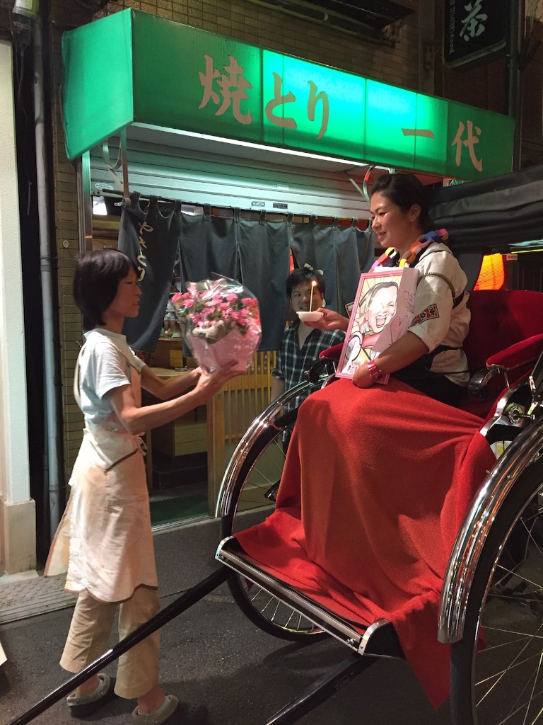 f:id:teamtsurunohitokoe:20150923001532j:image f:id:teamtsurunohitokoe:20150923001532j:image