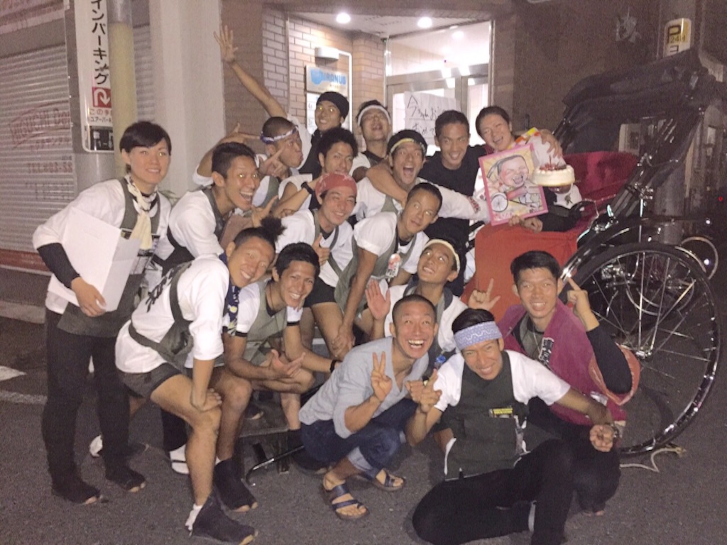 f:id:teamtsurunohitokoe:20150923071317j:image f:id:teamtsurunohitokoe:20150923071317j:image