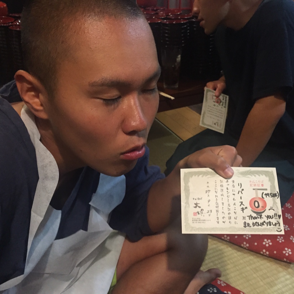 f:id:teamtsurunohitokoe:20150924083127j:image f:id:teamtsurunohitokoe:20150924083127j:image