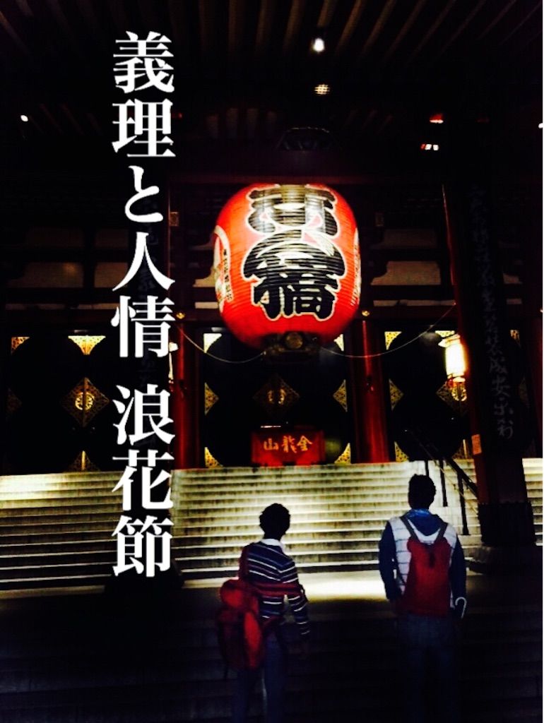 f:id:teamtsurunohitokoe:20150925132435j:image f:id:teamtsurunohitokoe:20150925132435j:image