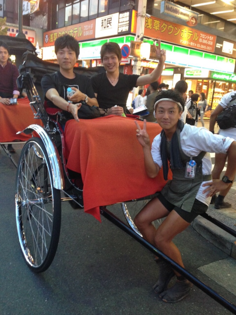f:id:teamtsurunohitokoe:20150926221817j:image f:id:teamtsurunohitokoe:20150926221817j:image