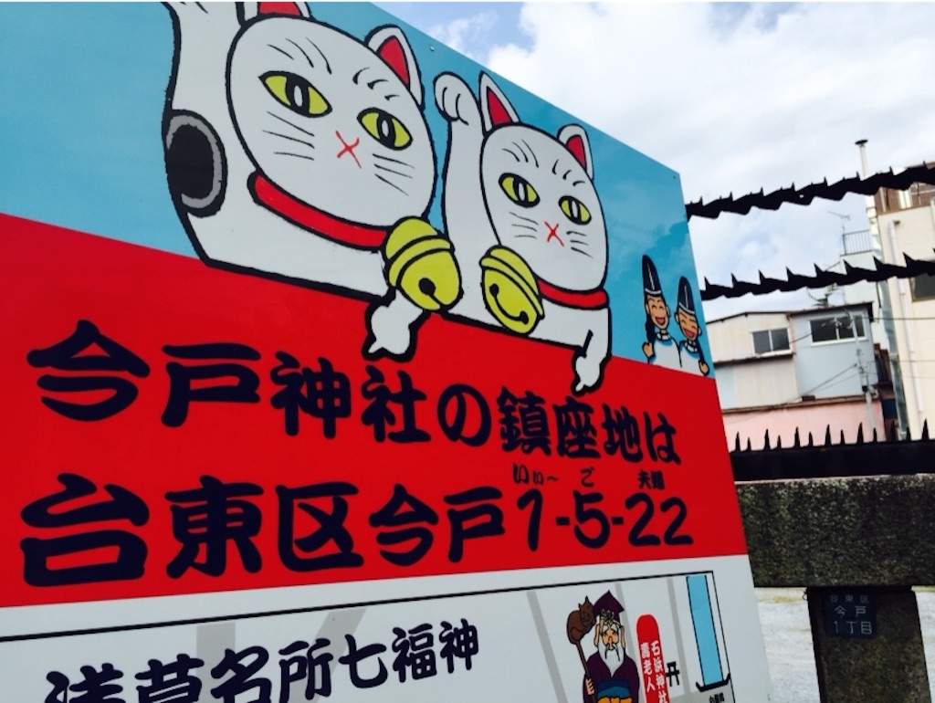 f:id:teamtsurunohitokoe:20150929190138j:image f:id:teamtsurunohitokoe:20150929190138j:image