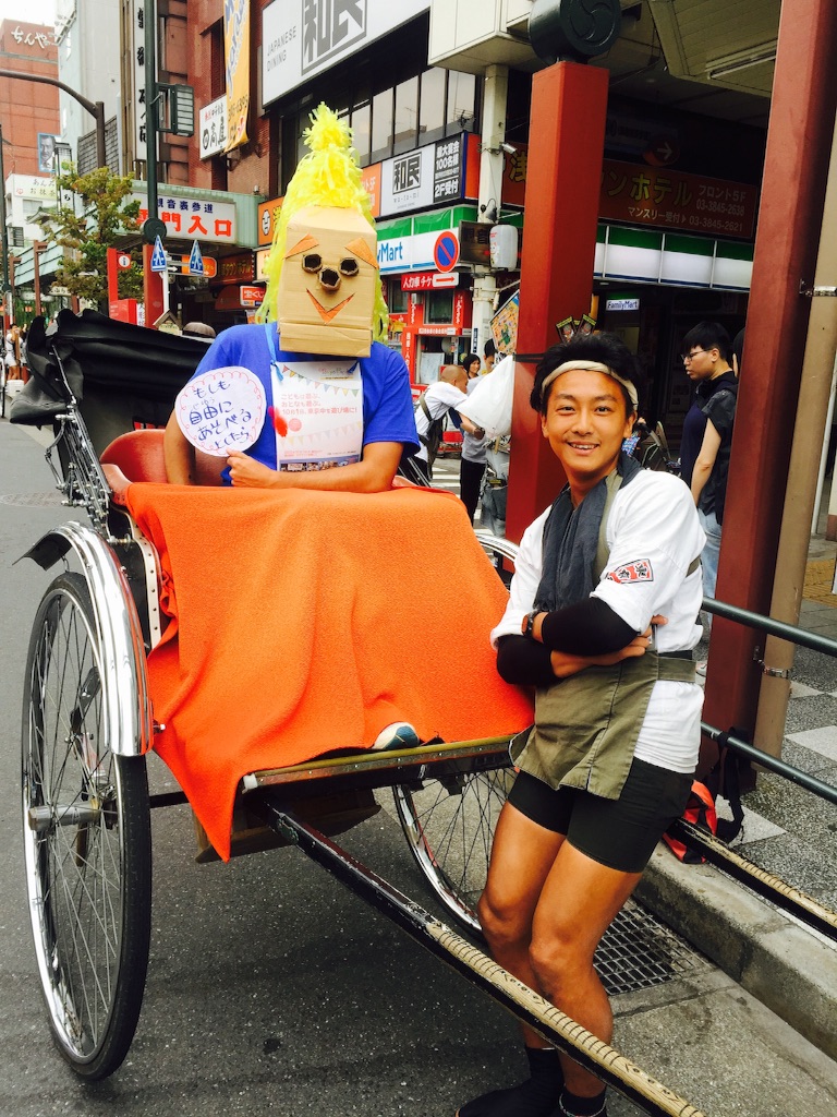 f:id:teamtsurunohitokoe:20151001205333j:image f:id:teamtsurunohitokoe:20151001205333j:image