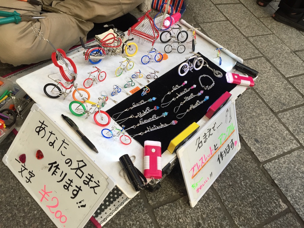 f:id:teamtsurunohitokoe:20151004030403j:image f:id:teamtsurunohitokoe:20151004030403j:image