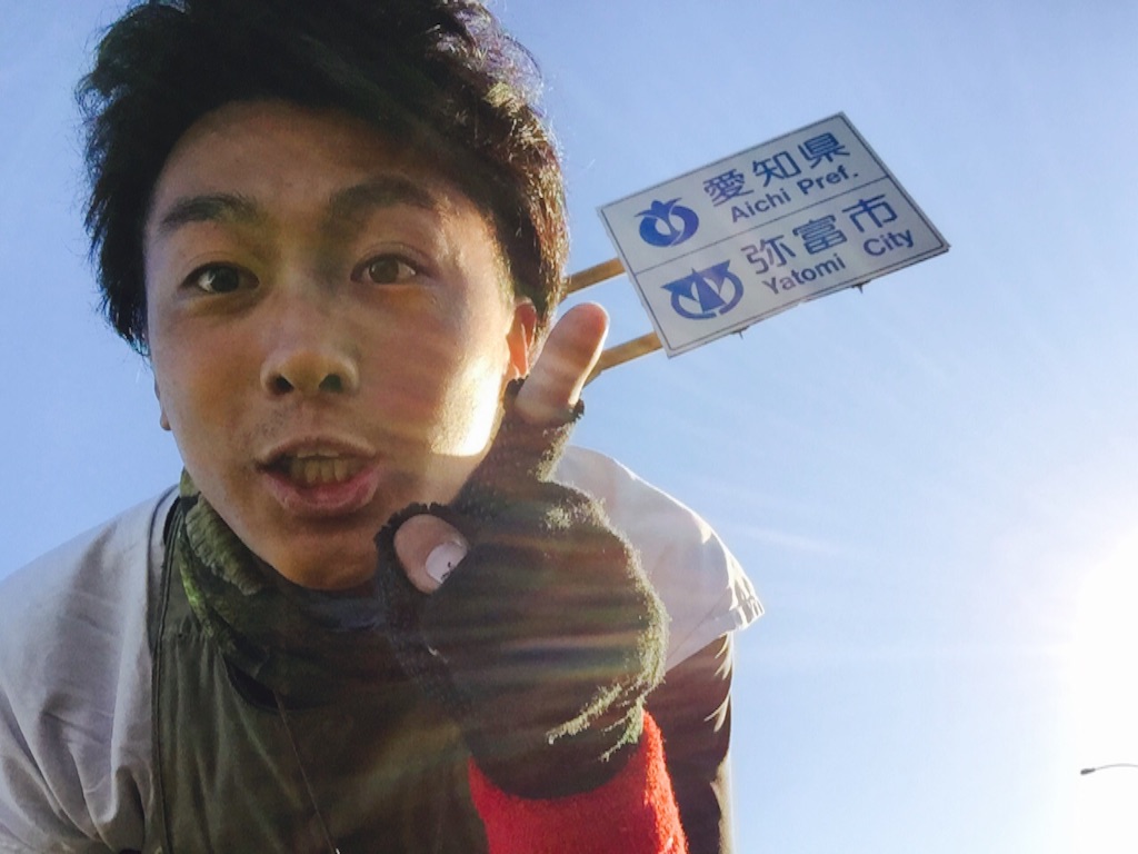 f:id:teamtsurunohitokoe:20151012211254j:image f:id:teamtsurunohitokoe:20151012211254j:image
