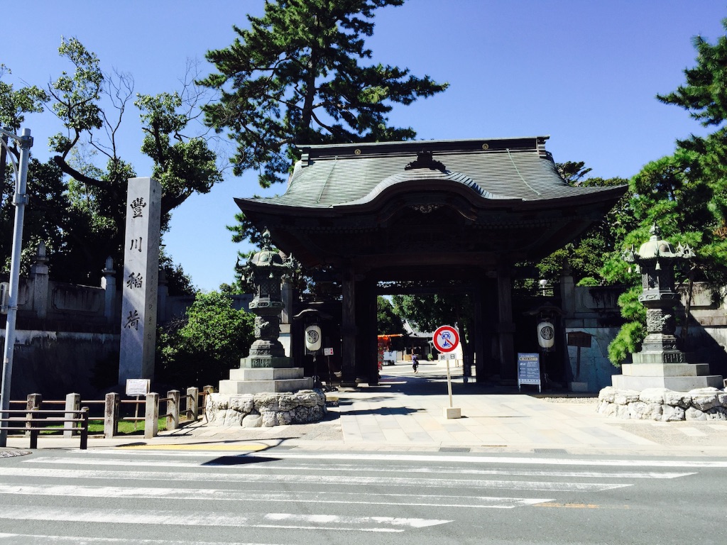 f:id:teamtsurunohitokoe:20151012211907j:image f:id:teamtsurunohitokoe:20151012211907j:image