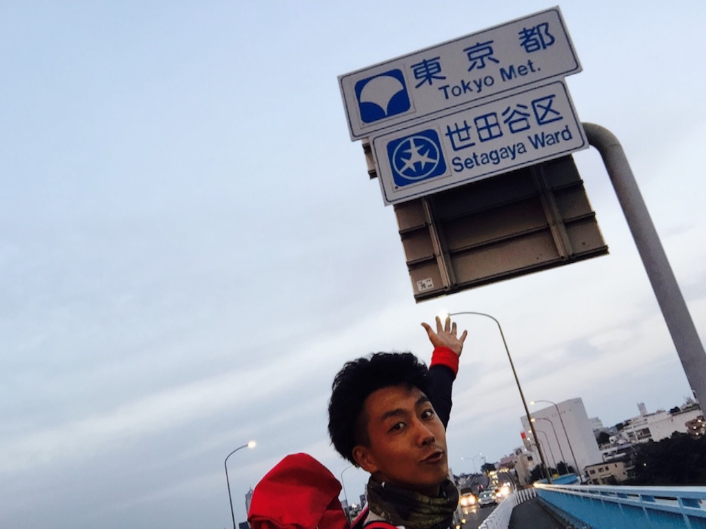 f:id:teamtsurunohitokoe:20151012220502j:image f:id:teamtsurunohitokoe:20151012220502j:image