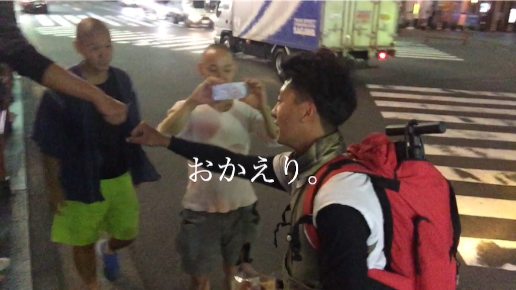 f:id:teamtsurunohitokoe:20151012224908j:image f:id:teamtsurunohitokoe:20151012224908j:image