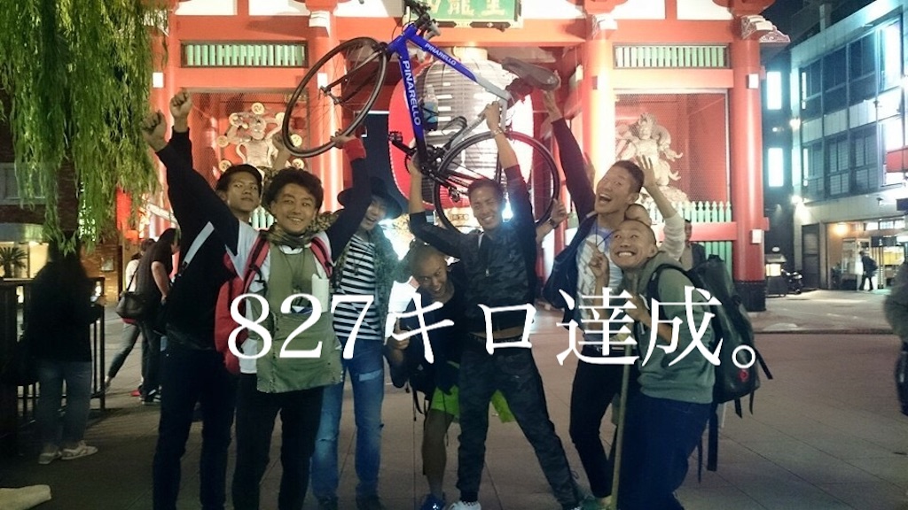 f:id:teamtsurunohitokoe:20151012225016j:image f:id:teamtsurunohitokoe:20151012225016j:image