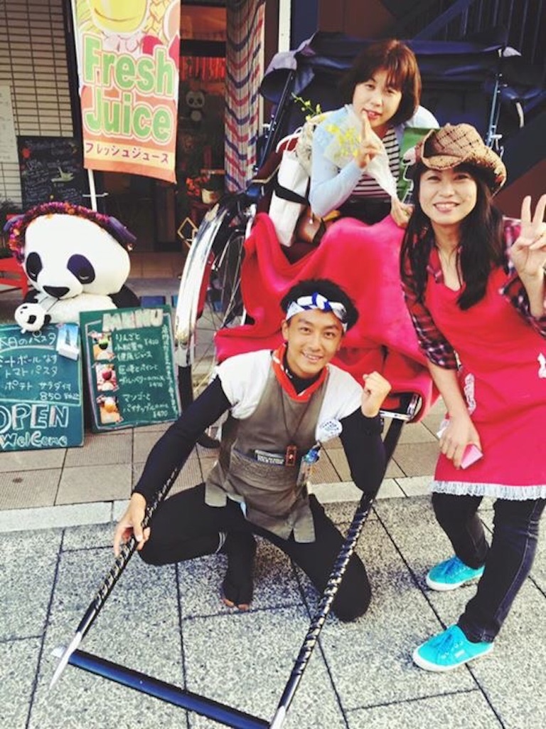 f:id:teamtsurunohitokoe:20151020083115j:image f:id:teamtsurunohitokoe:20151020083115j:image