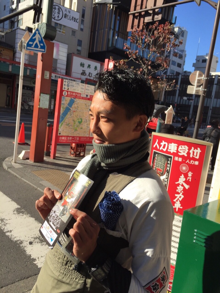 f:id:teamtsurunohitokoe:20151203085334j:image f:id:teamtsurunohitokoe:20151203085334j:image