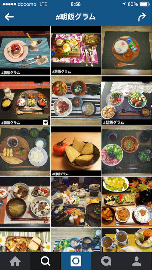 f:id:teamtsurunohitokoe:20151203085847p:image f:id:teamtsurunohitokoe:20151203085847p:image