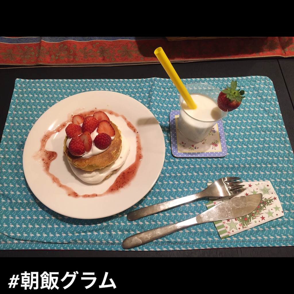 f:id:teamtsurunohitokoe:20151203090159j:image f:id:teamtsurunohitokoe:20151203090159j:image
