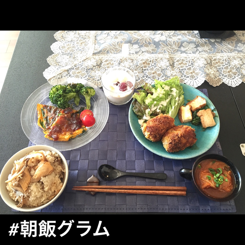 f:id:teamtsurunohitokoe:20151203090257j:image f:id:teamtsurunohitokoe:20151203090257j:image