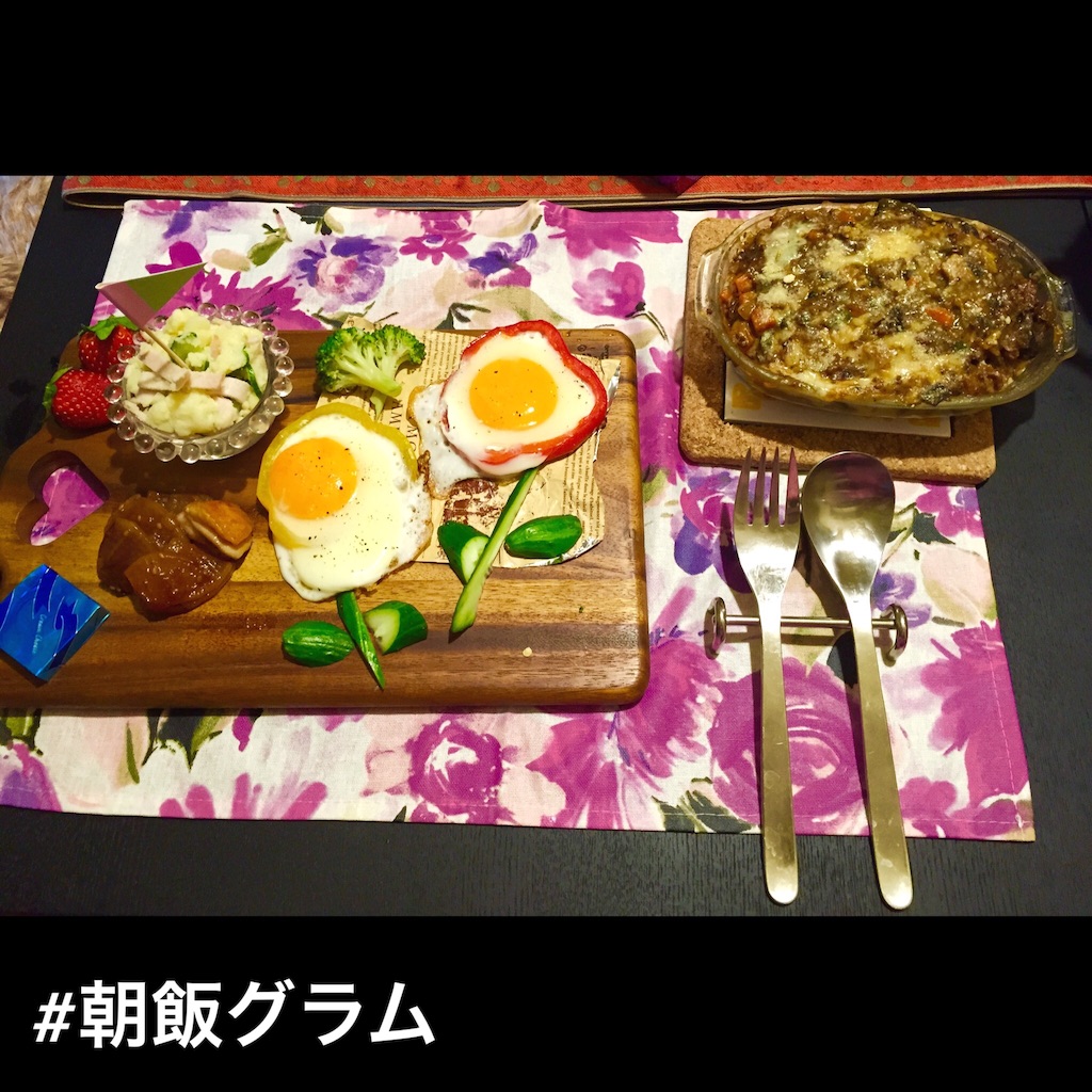 f:id:teamtsurunohitokoe:20151203090325j:image f:id:teamtsurunohitokoe:20151203090325j:image