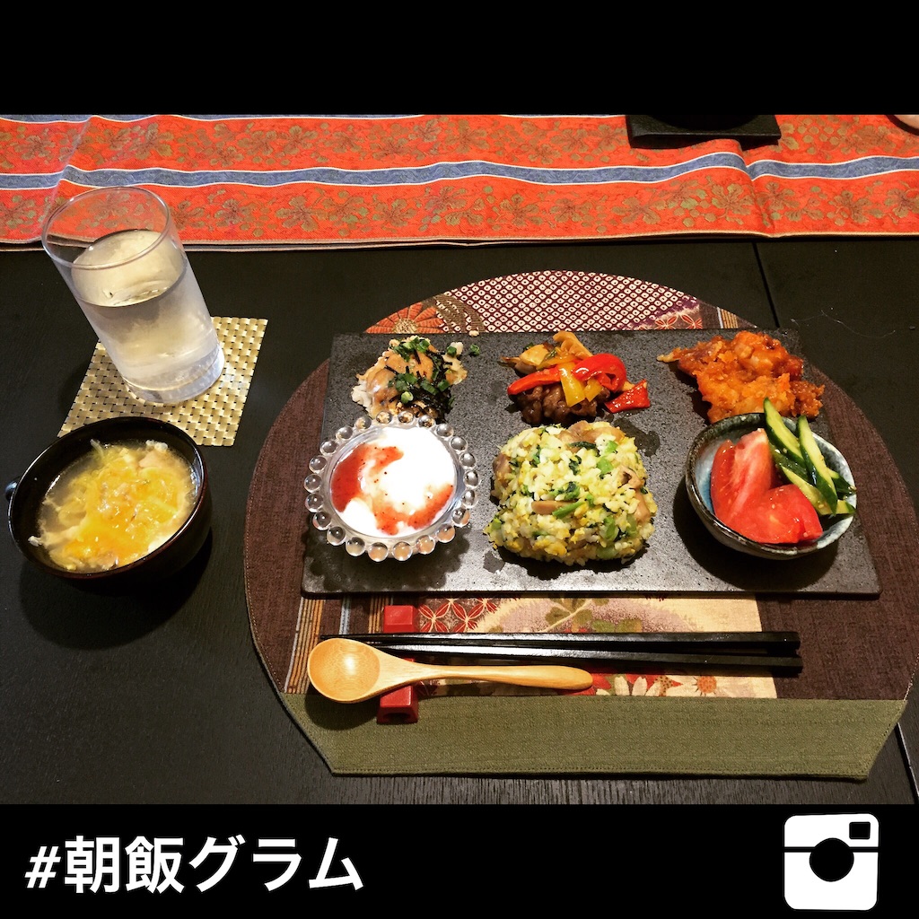 f:id:teamtsurunohitokoe:20151203090358j:image f:id:teamtsurunohitokoe:20151203090358j:image