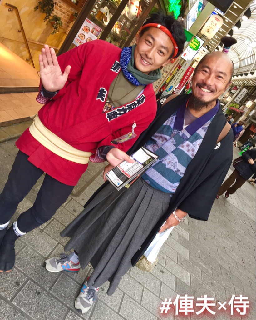 f:id:teamtsurunohitokoe:20151213181836j:image f:id:teamtsurunohitokoe:20151213181836j:image