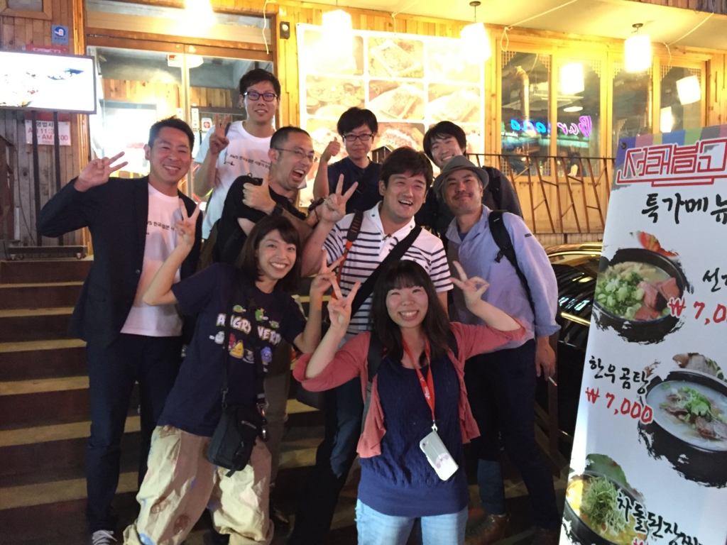 f:id:tech-haneman:20160520221314j:plain f:id:tech-haneman:20160520221314j:plain