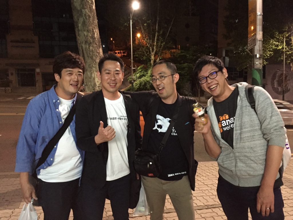f:id:tech-haneman:20160522004702j:plain f:id:tech-haneman:20160522004702j:plain