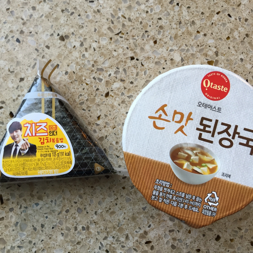 f:id:tech-haneman:20160523233618j:plain f:id:tech-haneman:20160523233618j:plain