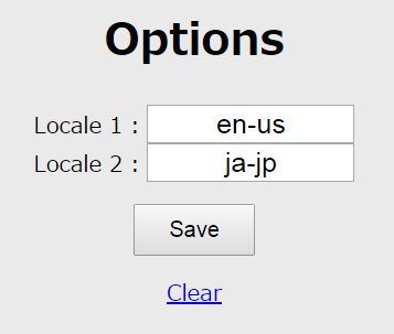 f:id:tech-tsubaki:20150329193256j:plain