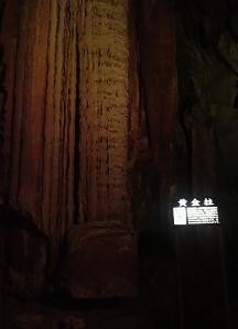 f:id:teddybear:20090816144200j:image