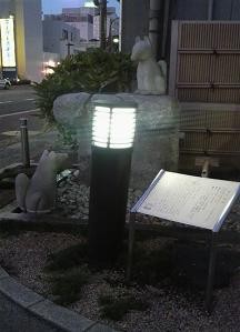 f:id:teddybear:20090817191600j:image