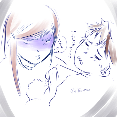 f:id:tee-mine:20101126115728j:image f:id:tee-mine:20101126115728j:image