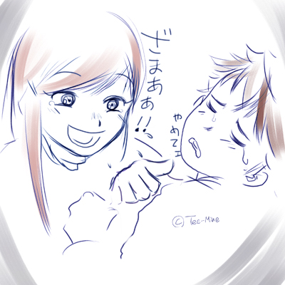 f:id:tee-mine:20101126115739j:image f:id:tee-mine:20101126115739j:image