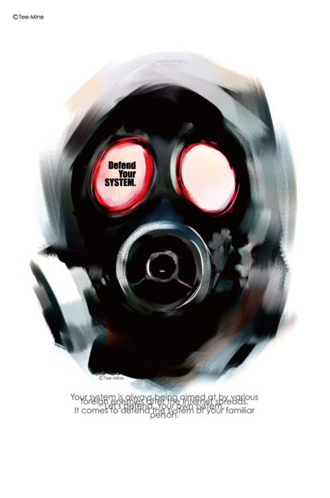 f:id:tee-mine:20110720140507j:image f:id:tee-mine:20110720140507j:image