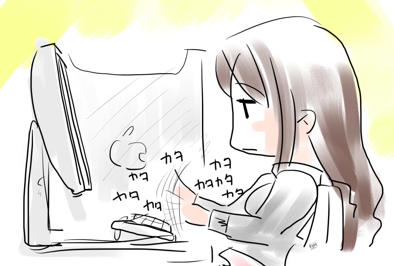 f:id:tee-mine:20111222161420j:image
