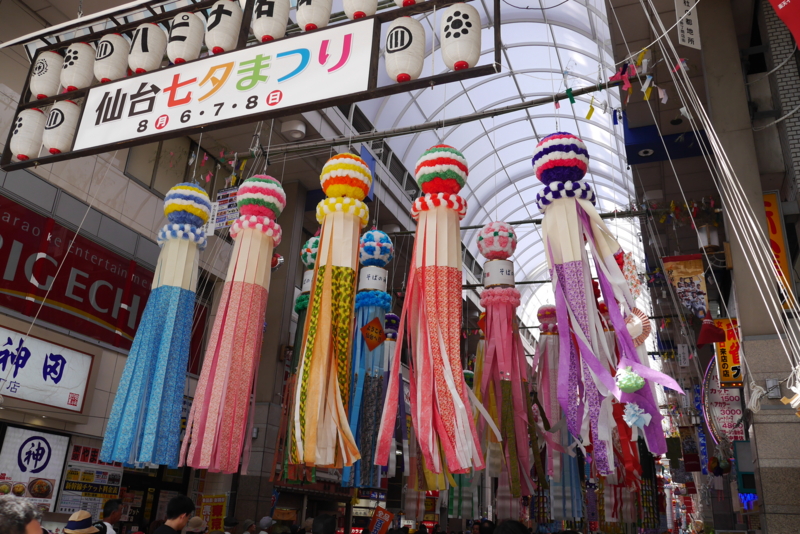 f:id:tefutehu:20140806095147j:plain