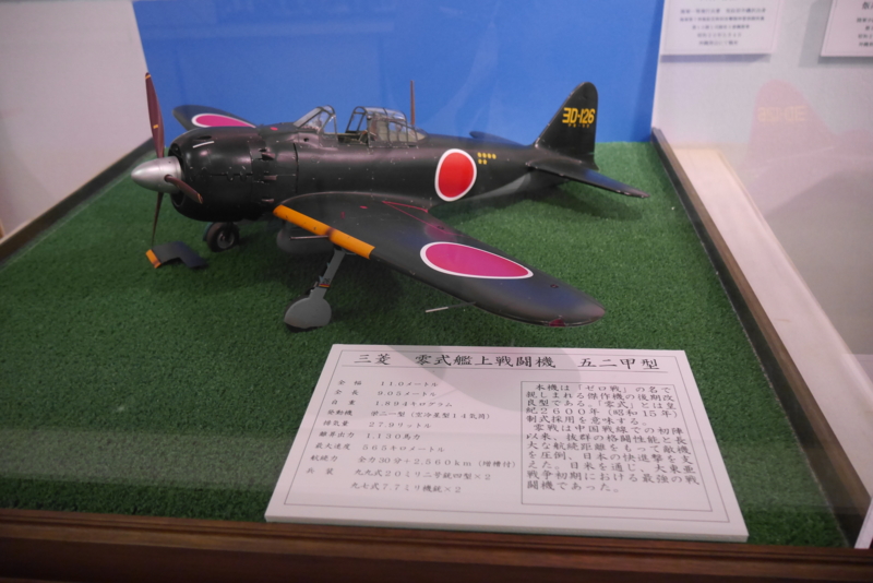 f:id:tefutehu:20140806145258j:plain