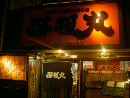 f:id:tegecat:20091102212200j:image f:id:tegecat:20091102212200j:image