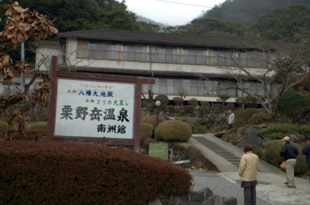 f:id:tegecat:20100111031152j:image f:id:tegecat:20100111031152j:image