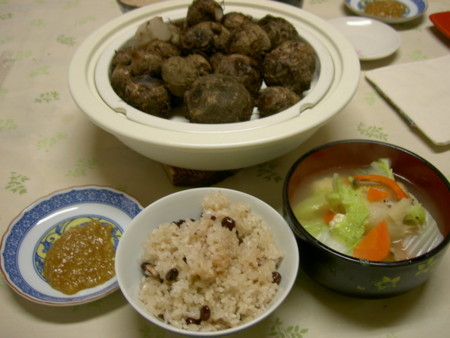 f:id:tegecat:20101123123643j:image f:id:tegecat:20101123123643j:image
