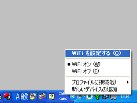 f:id:tegecat:20110225000459j:image