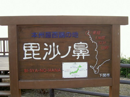 f:id:tegecat:20111009163303j:image f:id:tegecat:20111009163303j:image