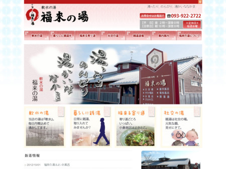 f:id:tegecat:20121117123638j:image f:id:tegecat:20121117123638j:image