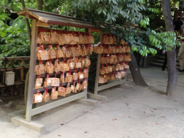 f:id:tei2nd:20150516204146j:image f:id:tei2nd:20150516204146j:image