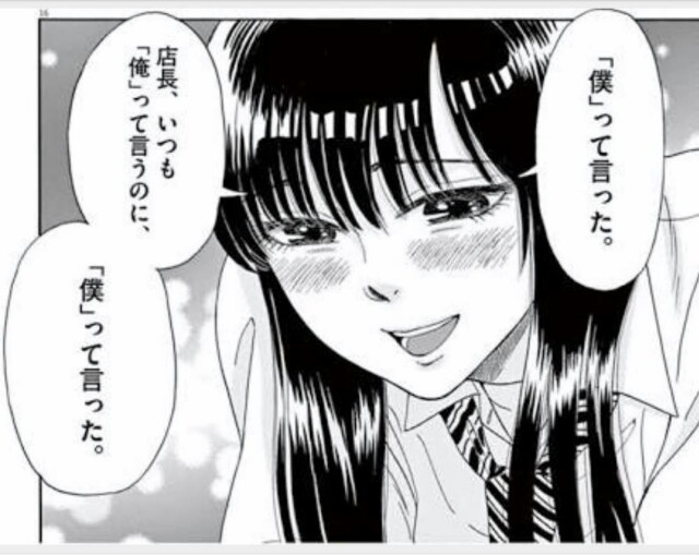 f:id:teiitinokuni-kisibegiro:20160301140456j:image f:id:teiitinokuni-kisibegiro:20160301140456j:image