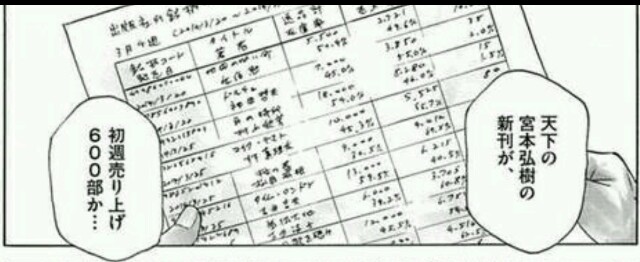 f:id:teiitinokuni-kisibegiro:20160509140035j:image f:id:teiitinokuni-kisibegiro:20160509140035j:image