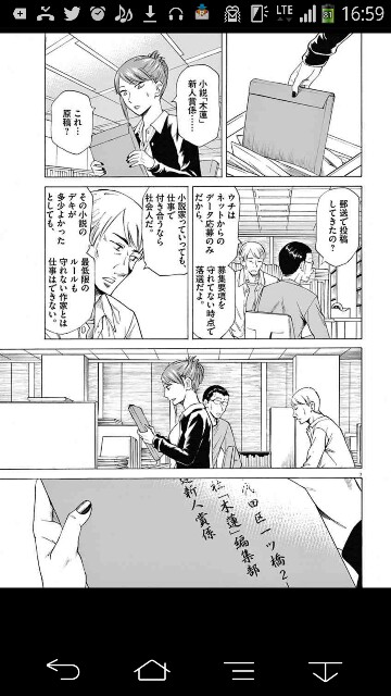 f:id:teiitinokuni-kisibegiro:20160509140341j:image f:id:teiitinokuni-kisibegiro:20160509140341j:image